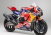ฮอนด้า เปิดตัว CBR1000RRW ลายโหดดวลอึด ซูซูกะ 8 ชั่วโมง