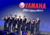 Yamaha ชูนโยบายปี 2020 แบรนด์แรกของโลกรับประกัน 5 ปี เป้าขาย 2.7 แสนคัน