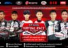 เอ.พี.ฮอนด้า เปิดศึก Virtual Race เฟสสอง ดึงดาวรุ่งประชันระดับโลก