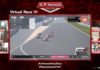 “สมเกียรติ” เข้าวินสนาม 4 ควง “ธัชกร” ผงาดแชมป์ร่วม A.P. Honda Virtual Race