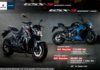 ซูซูกิ ปล่อยโปรโมชัน GSX-S1000/S1000F ให้ลูกค้าเลือกได้เอง