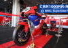 “ฮอนด้า” แย้ม CBR1000RR-R ลุยศึก บีอาร์ไอซี ซูเปอร์ไบค์ ปีหน้า