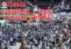 “ยามาฮ่า” รั้งเบอร์ 1 ยอดจอง มอเตอร์ เอ็กซ์โป 1,033 คัน
