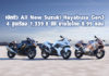 “ซูซูกิ” เปิดตัว All New Suzuki Hayabusa ในไทย ราคา 899,000 บาท 4 สูบเรียง 1,339.8 ซีซี