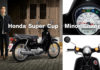 “ฮอนด้า” เปิดตัว New Super Cub คลาสสิกขนานแท้ ราคา 47,700 บาท