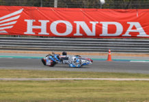 “ฮอนด้า” เปิดสังเวียนเยาวชนจัดแข่ง “ประหยัดเชื้อเพลิง ปีที่ 25”