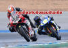 คอนเฟิร์ม! OR BRIC Superbike ขยับใช้กฎ “เอเชีย โร้ดฯ” ดวล 4 สนาม เริ่ม เม.ย.นี้