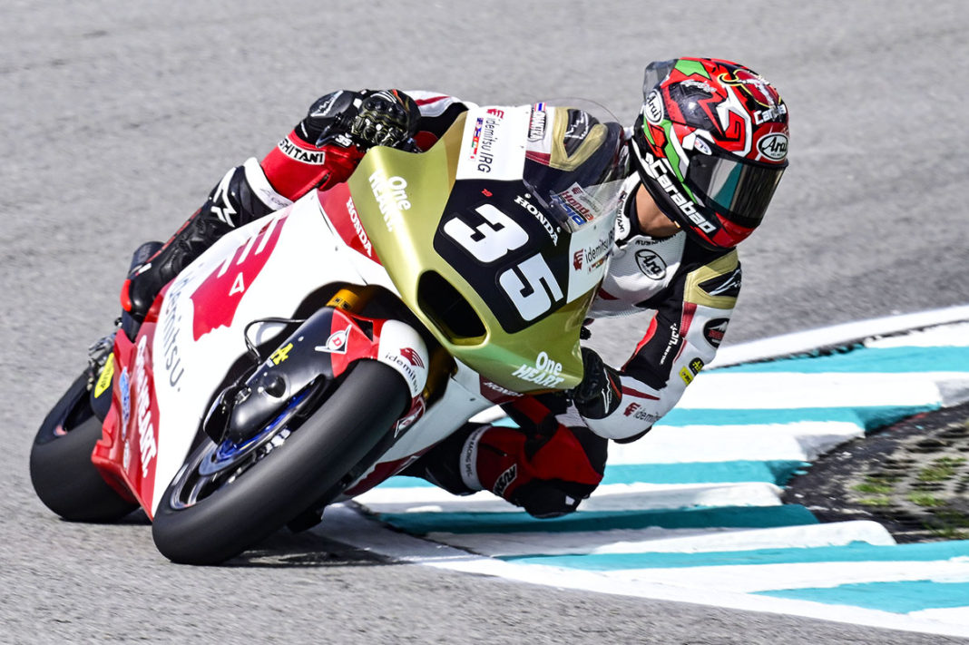 2023-moto2-r18-malaysiangp-fp2-result-somkiat
