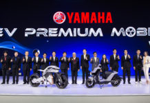“ไทยยามาฮ่ามอเตอร์” โชว์นวัตกรรมยานยนต์สุดล้ำ ครบรอบ 60 ปี พร้อมเปิดตัวรถใหม่ 4 รุ่น ที่มอเตอร์โชว์